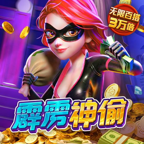 8868体育app正规吗