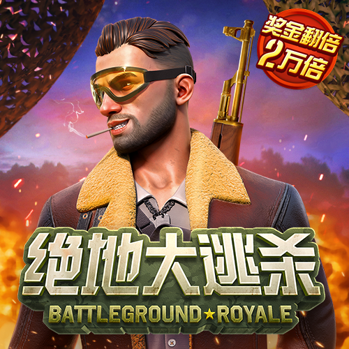 88体育官网页版