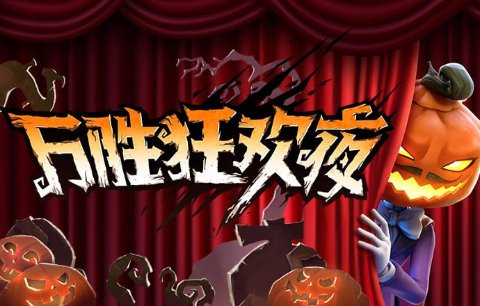贝博app体育彩票