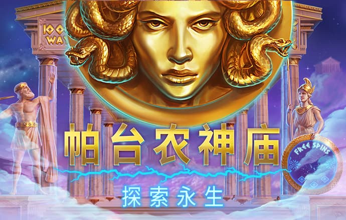 宝博体育官方微博